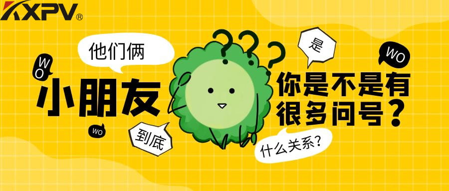 【学无止境】阀门通径和介质流速之间的关系，你知道几多？