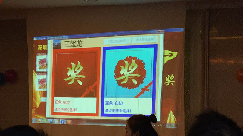 首页- 尊龙集团中国官网入口