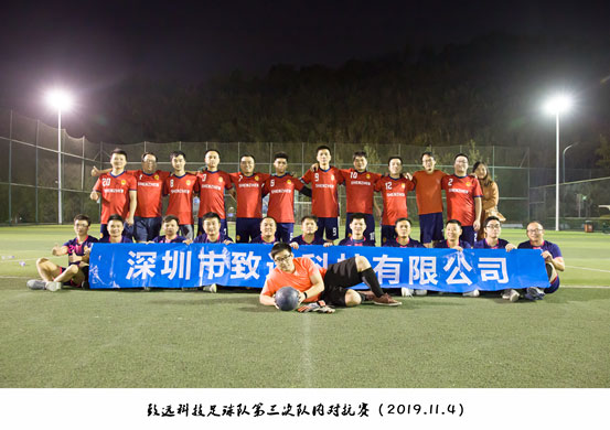 首页- 尊龙集团中国官网入口