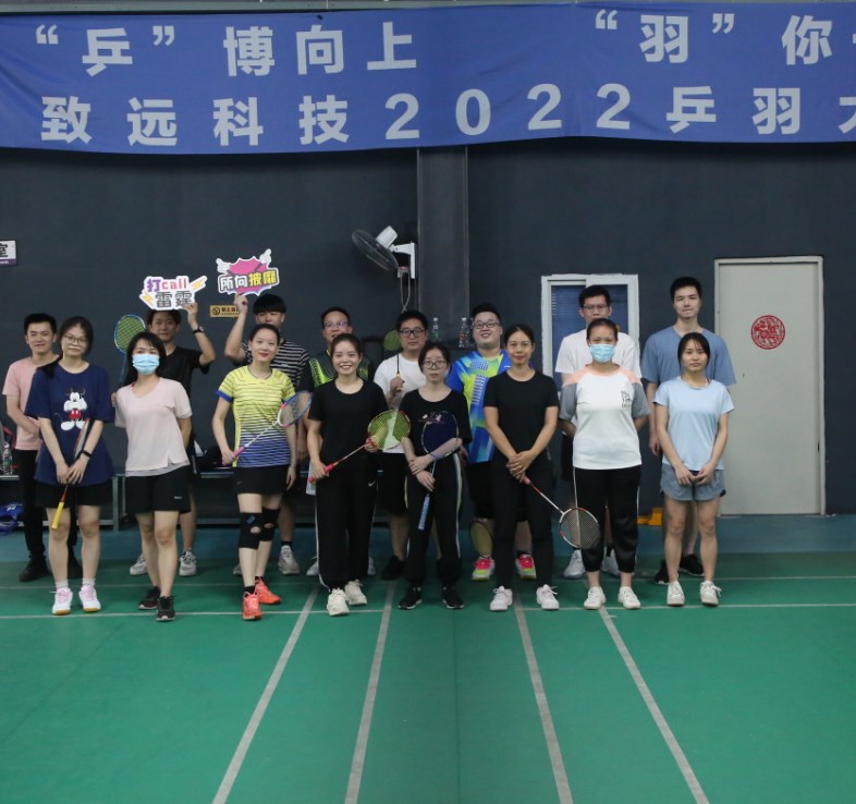 首页- 尊龙集团中国官网入口