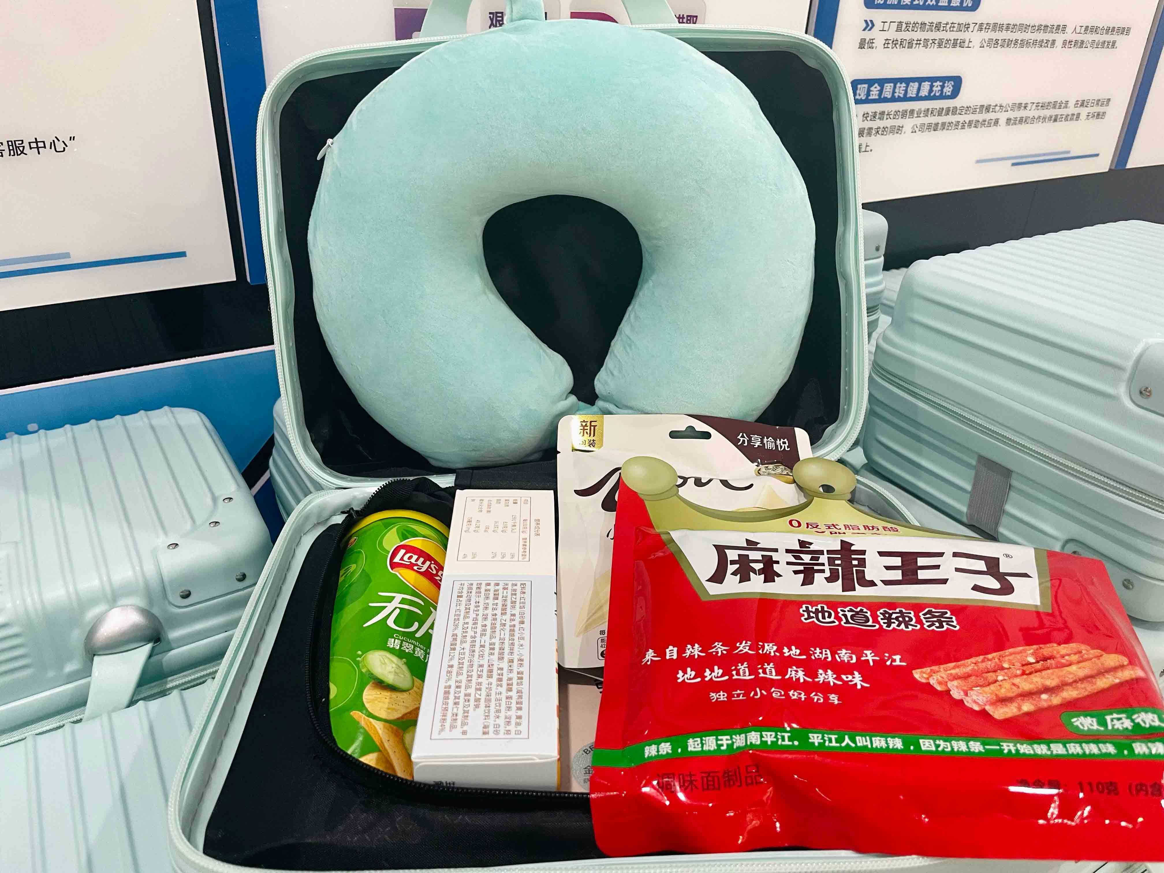 首页- 尊龙集团中国官网入口
