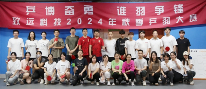 首页- 尊龙集团中国官网入口