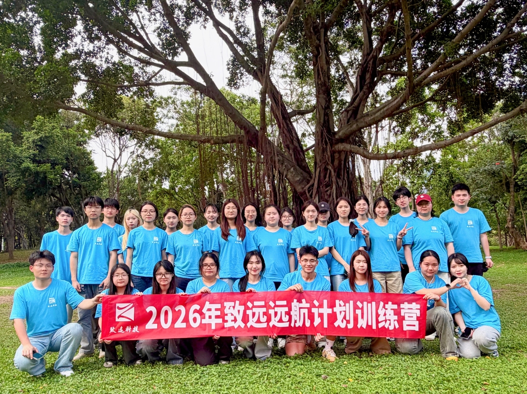 首页- 尊龙集团中国官网入口